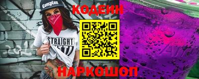 герыч Пыть-Ях