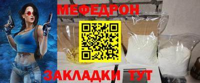 герыч Пыть-Ях
