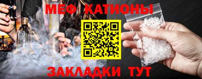 каннабис Пушкино