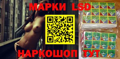 мяу мяу кристалл Пугачёв