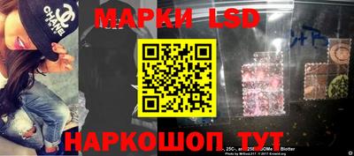 герыч Пыть-Ях