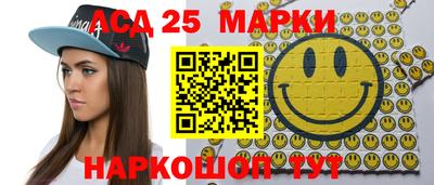 мяу мяу кристалл Пугачёв