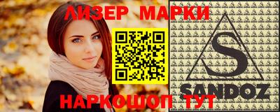 мяу мяу кристалл Пугачёв