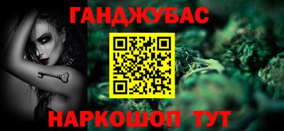 герыч Пыть-Ях