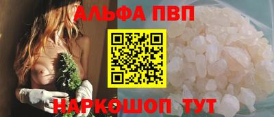 герыч Пыть-Ях