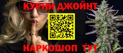 мяу мяу кристалл Пугачёв