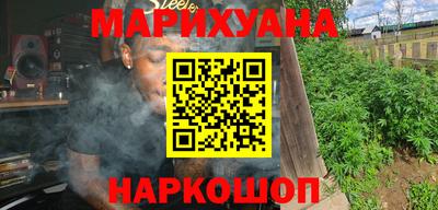 мяу мяу кристалл Пугачёв