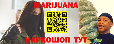 мяу мяу кристалл Пугачёв