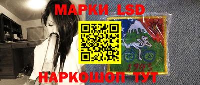 мяу мяу кристалл Пугачёв