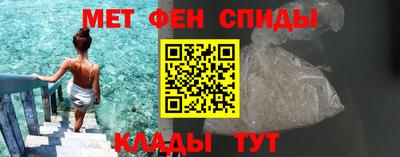 герыч Пыть-Ях